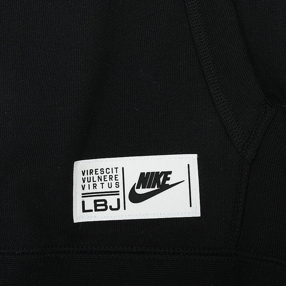 Nike Lebron Safari Print Men's Hoodie Charcoal Heather/Black 577528-032