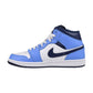 Jordan 1 Mid Men's Shoes University Blue/Midnight Navy dq8426-405