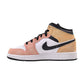 Air Jordan 1 Mid SE (GS) Big Kids' Shoes Magic Ember/Sundial dx4365-800