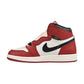 Jordan 1 Retro High "Lost and Found" Big Kids Shoes Varsity Red fd1437-612