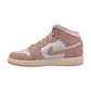 Air Jordan 1 Mid SE (GS) Big Kids' Shoes White/Legend Pink-Sail fn7432-161
