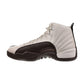 Jordan 12 Retro SP "SoleFly Cafecito" Men's Shoes White/Brown fz5026-100