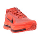 Nike Pegasus Premium Men's Shoes Light Crimson/Team Red hq2592-601