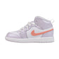 Jordan 1 Mid SE (PS) Little Kids' Shoes Barely Grape/Atomic Pink im4420-500