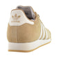 Adidas Samoa Men's Shoes Magic Beige/Off White/Core White jh9050