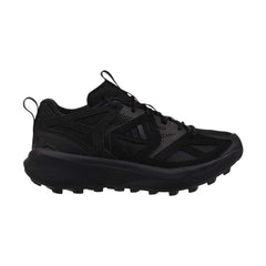 Adidas Kantai Trail Men's Shoes Black ji4818