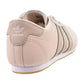 Adidas Takewondo Lace W Women's Shoes WonderQuartz/WonderTaupe js0304
