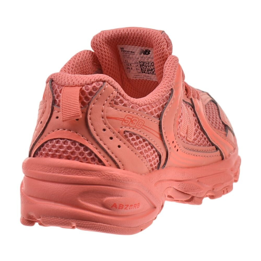 New Balance 530 Bungee Little Kids' Shoes Red pz530-tbk