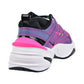 Nike M2K Tekno SE Womens Shoes Laser Fuchsia/Black/White